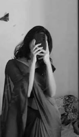 <em>Christine R.</em>